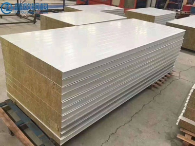 彩鋼巖棉凈化板